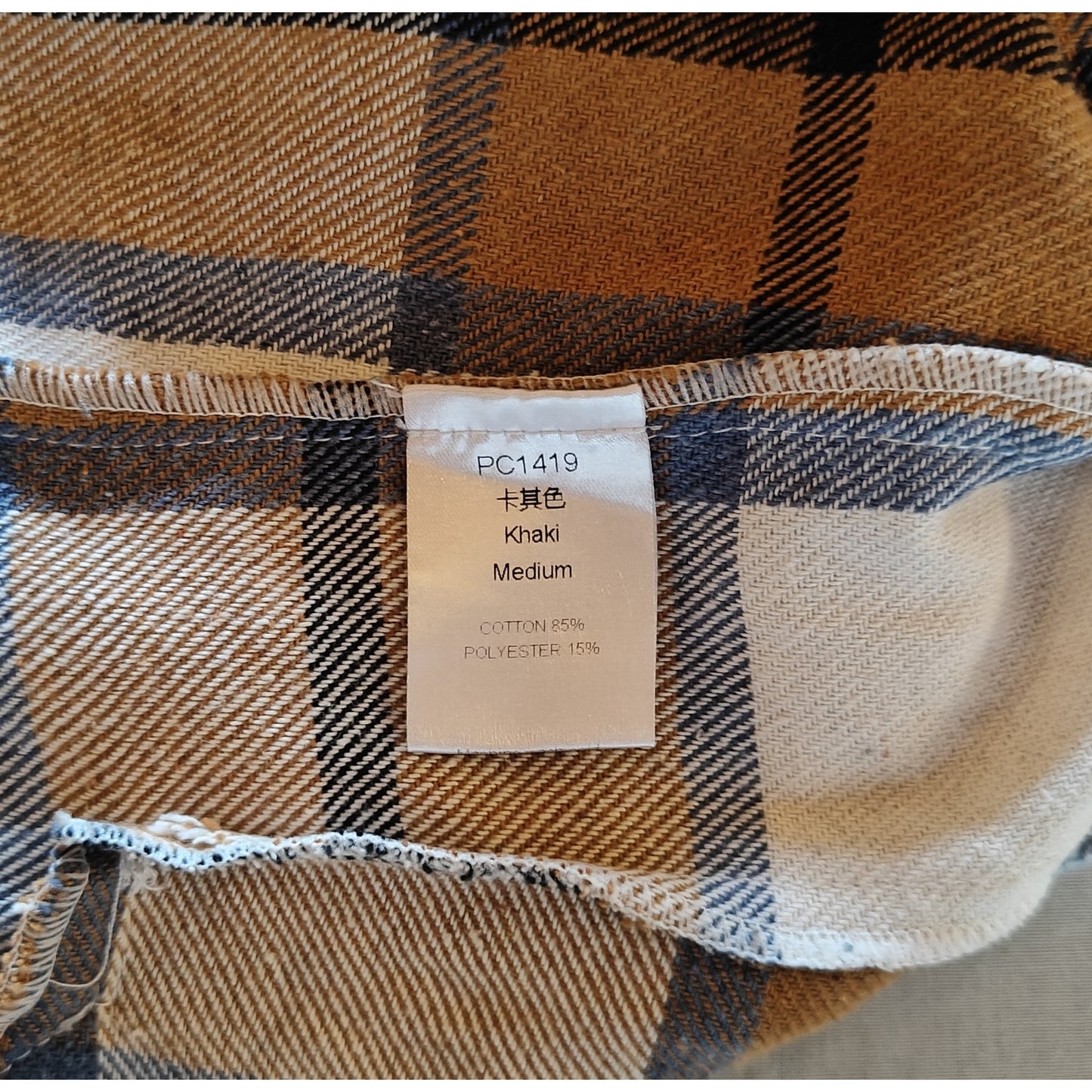 Khaki Plaid Shacket Jacket With Side Pockets