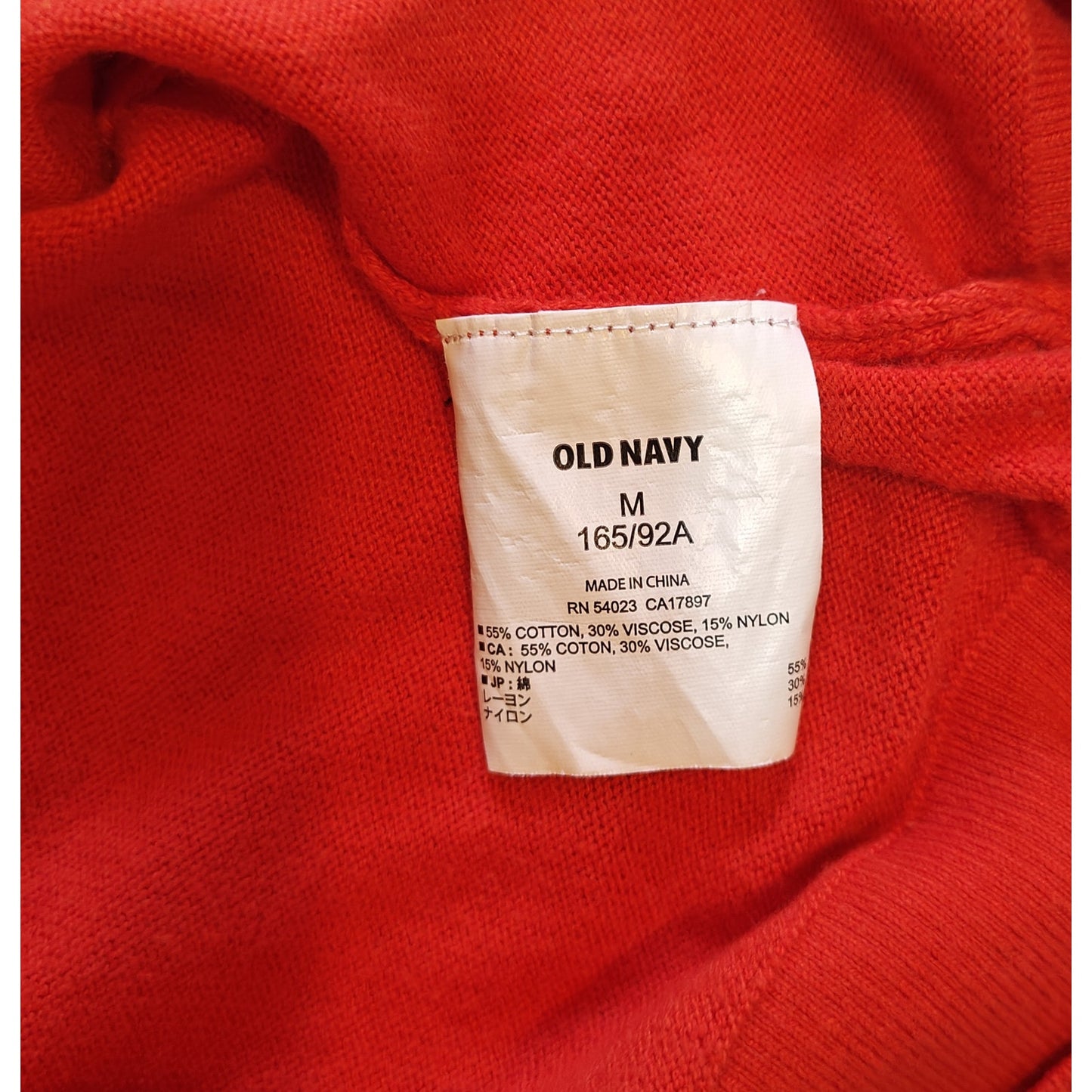 Red Button Front Crewneck Cardigan