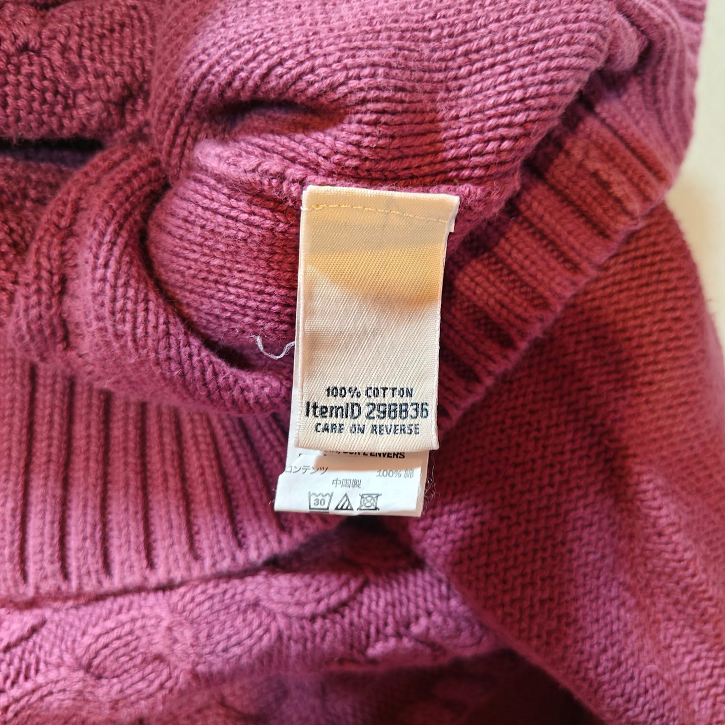 Burgundy Cotton Cable Knit Zip Sweater