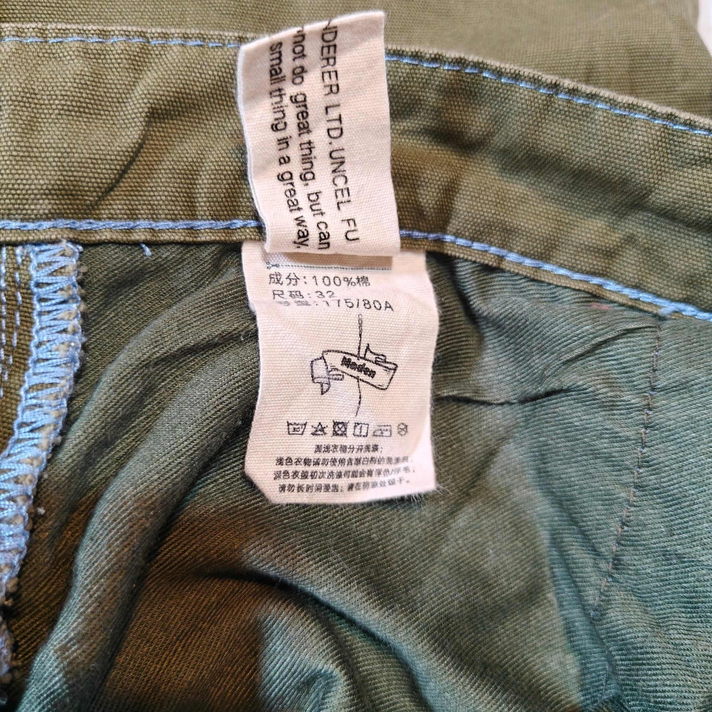 Olive Green Wide Leg Pants