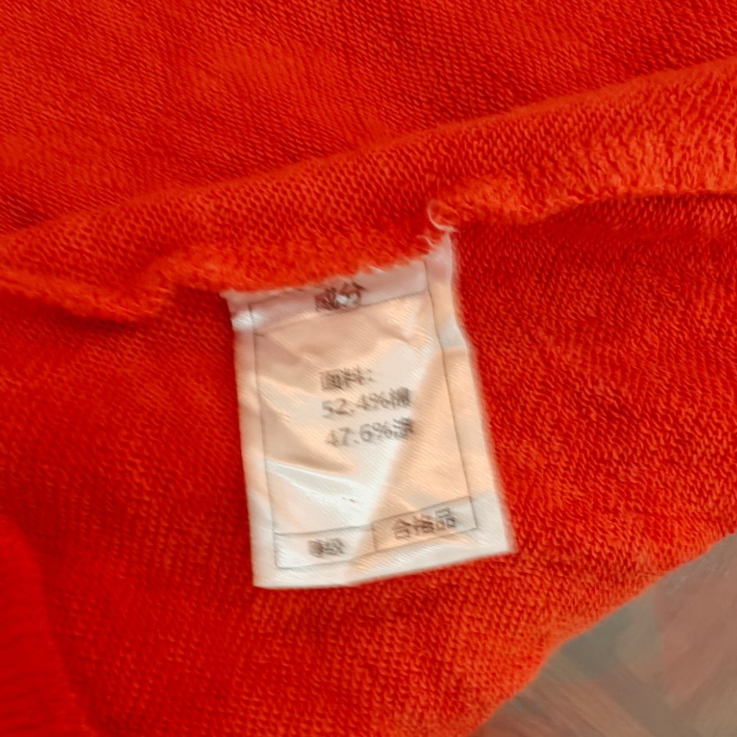 Orange Graphic Oversized Hoodie