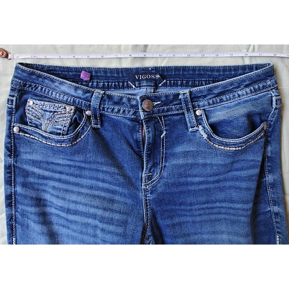Chelsea Mid Rise Skinny Jeans