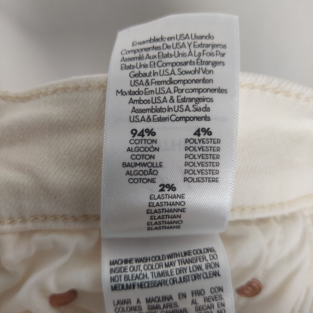 MOTHER Ivory Step-Hem Stretch Jeans – Size 27