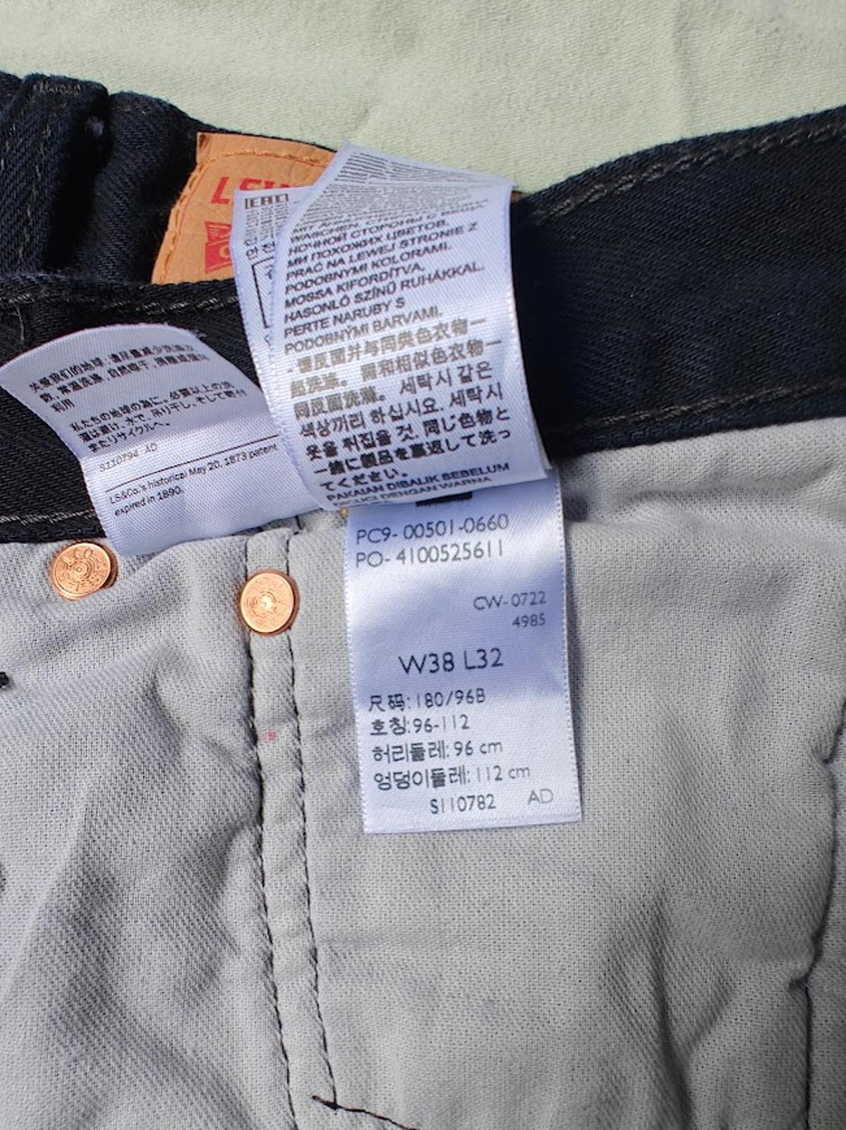 Black 501 Button Fly Jeans Size 38x32