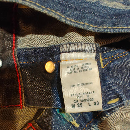 Vintage Straight Leg "Rebel" Jeans