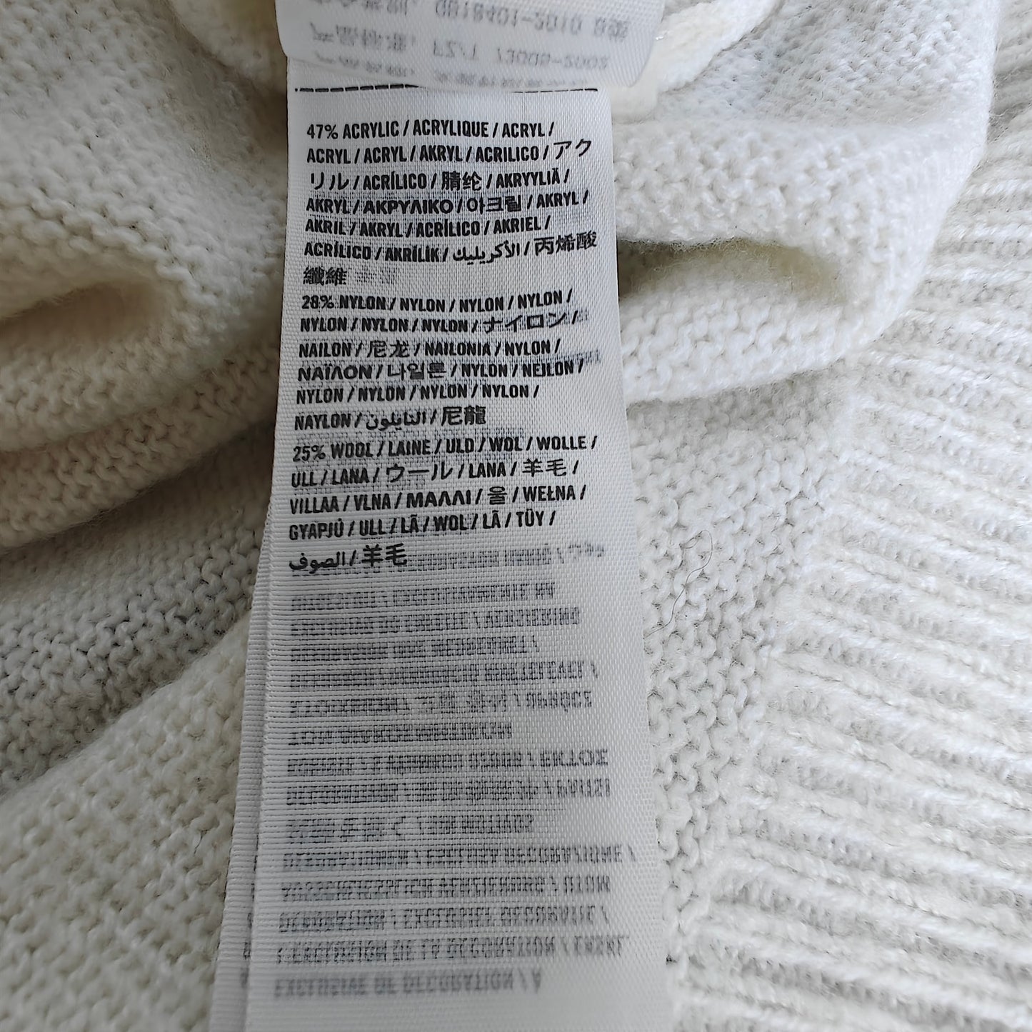 Ivory Wool-Blend V-Neck Sweater