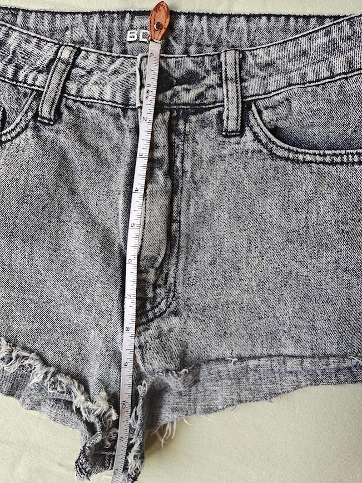 High Rise Dreeky Cheeky Shorts