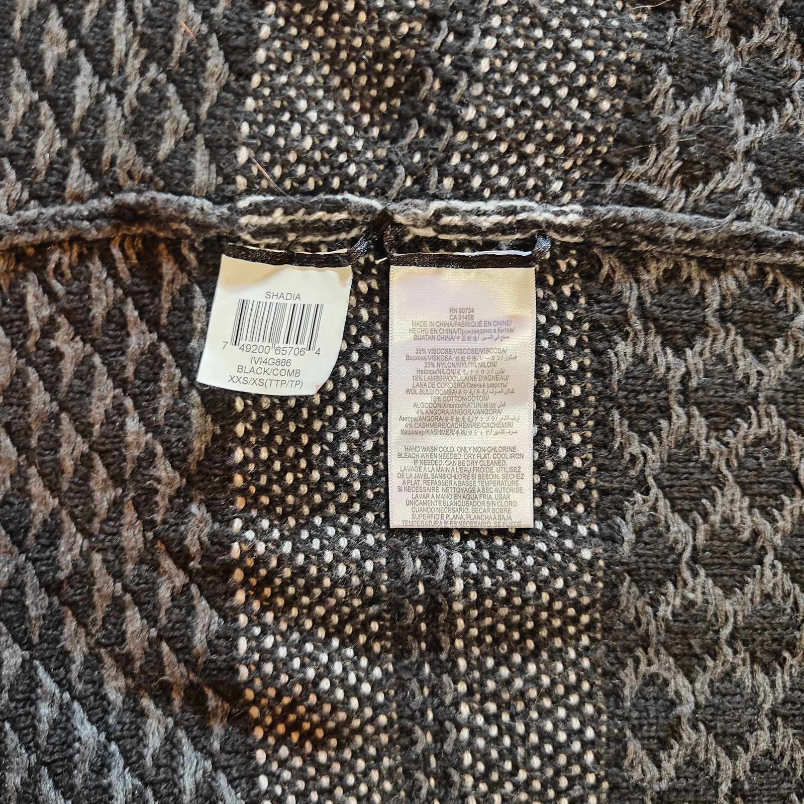 Black and Gray Textured Knit Open Front Coatigan