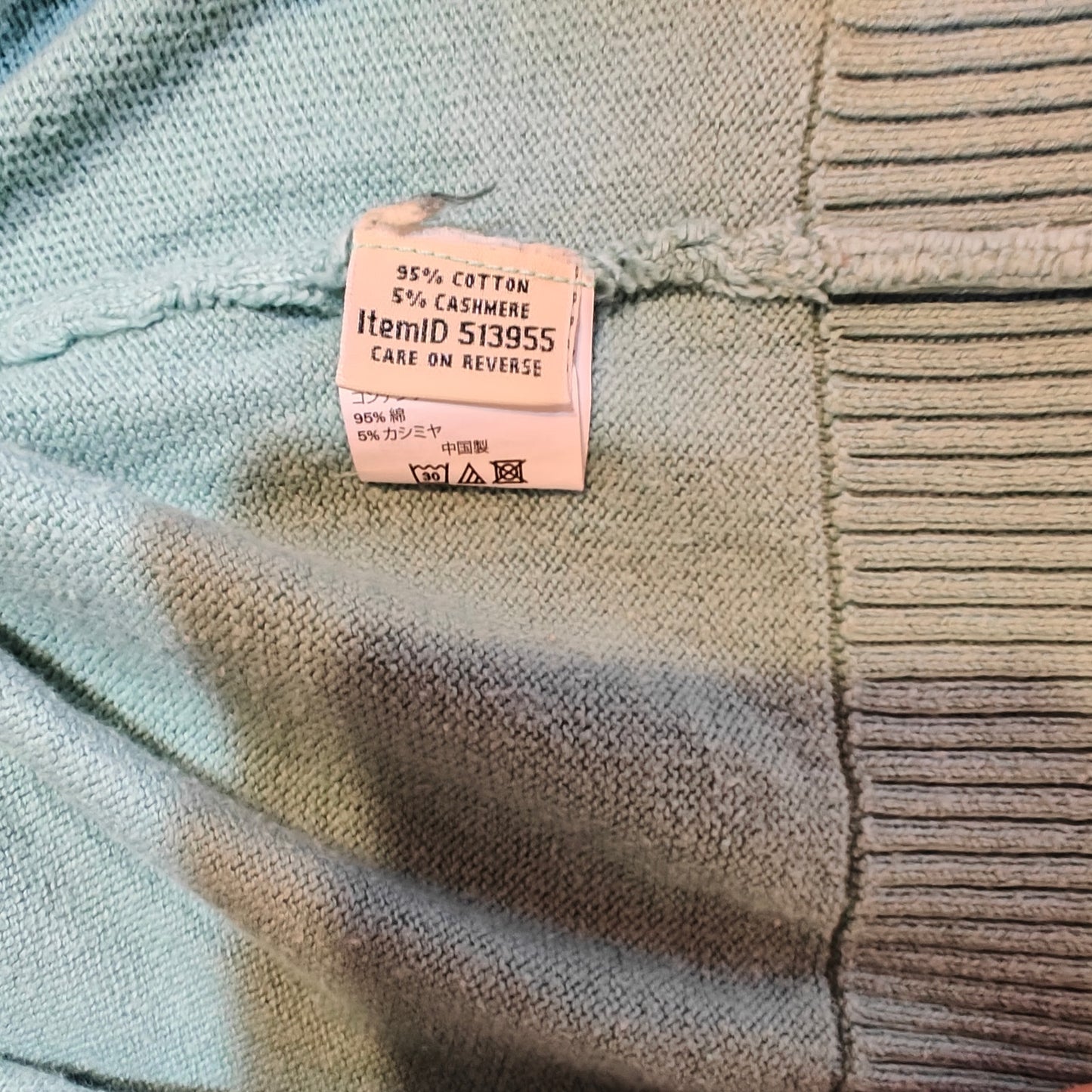 Aqua Cotton Cashmere Crewneck Sweater