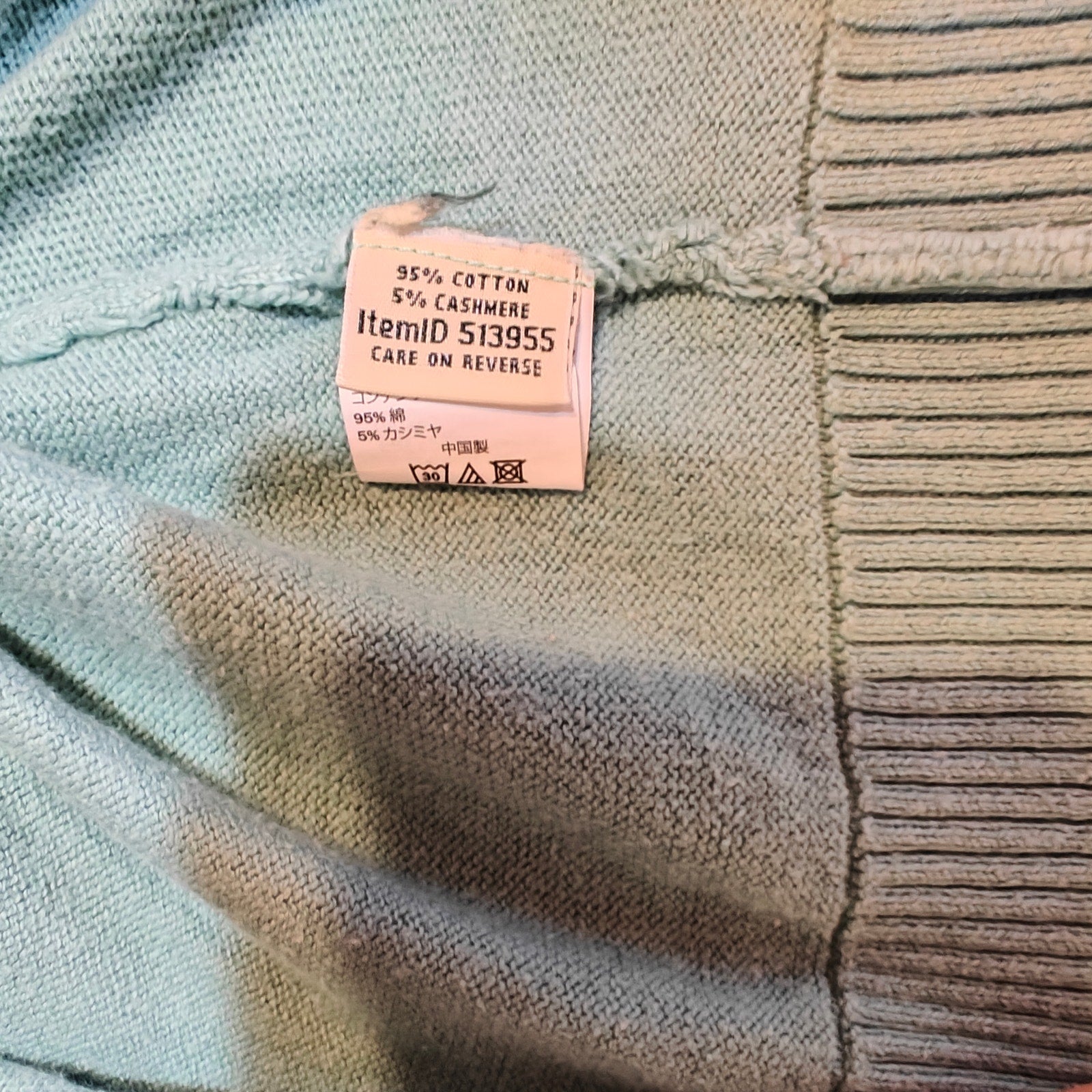Aqua Cotton Cashmere Crewneck Sweater