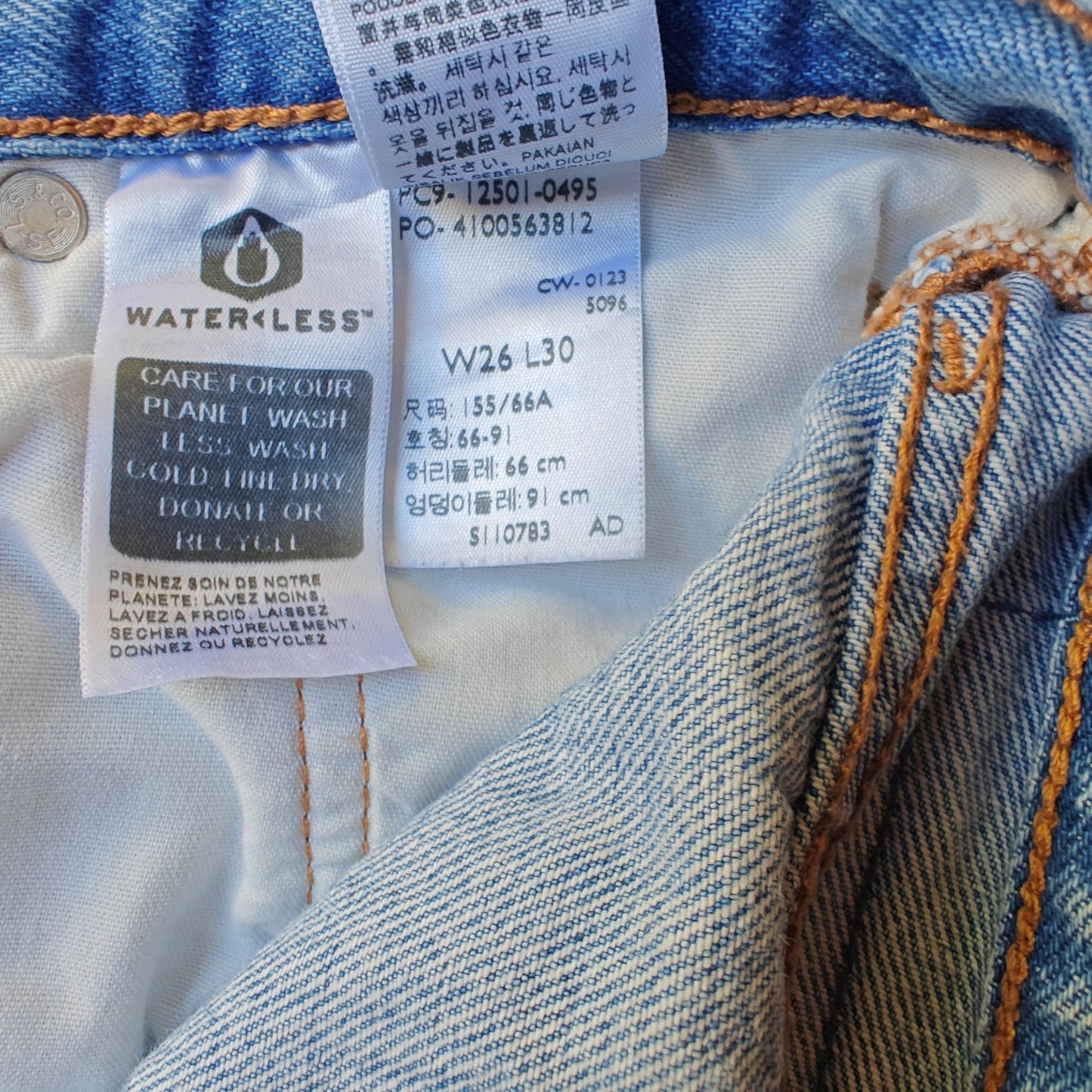 501 WaterLess Light Wash Button Fly Jeans