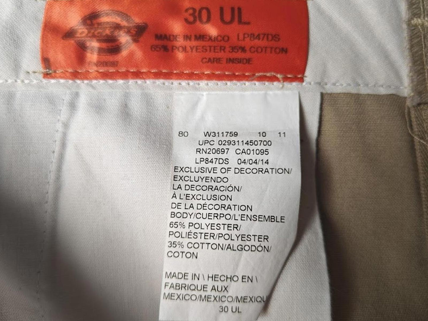Khaki Flat Front Cargo Pants (Cropped)