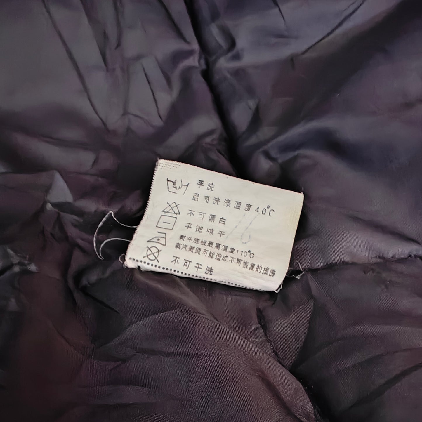 Green and Brown Abstract Camo Puffer Jacket