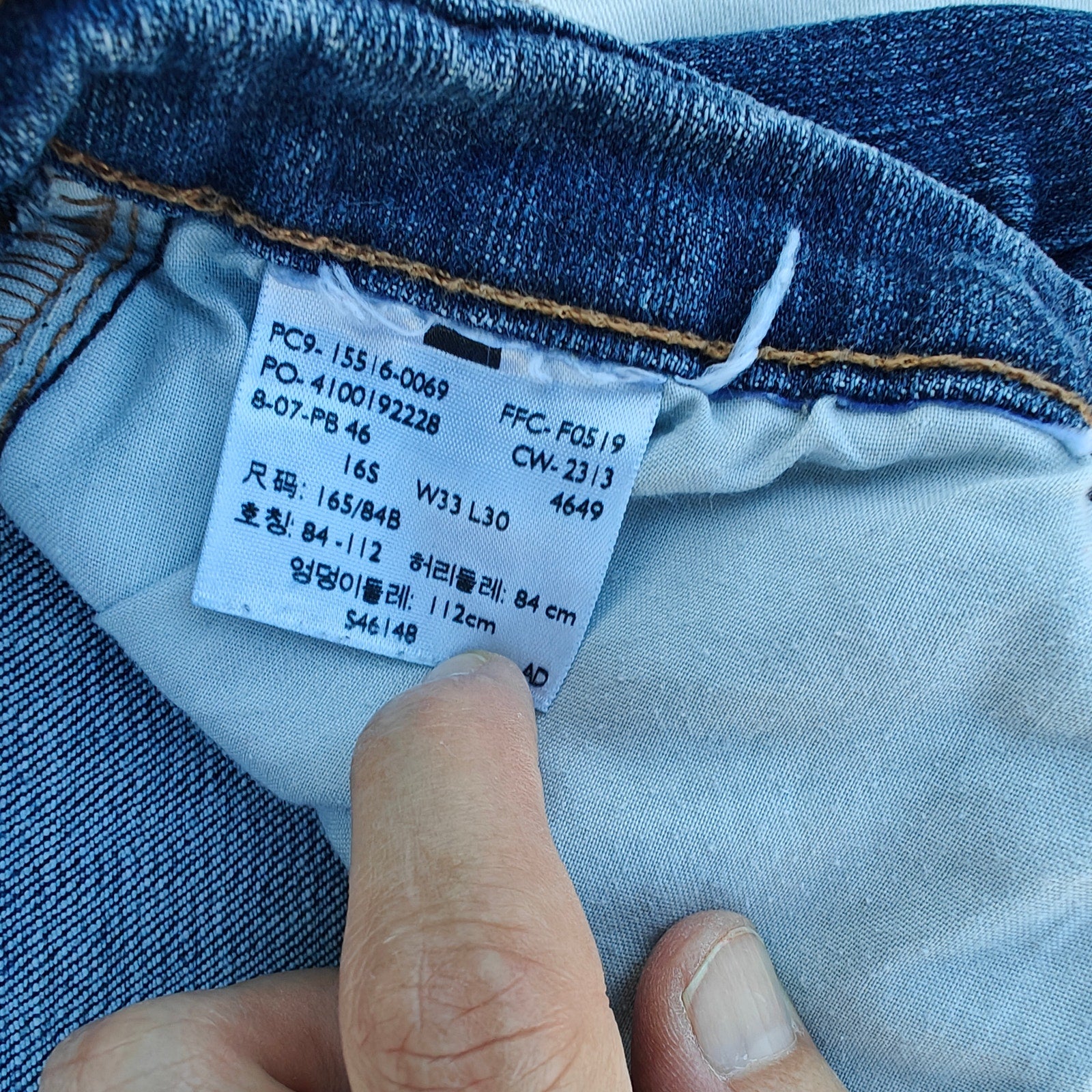 515 Medium Wash Bootcut Jeans