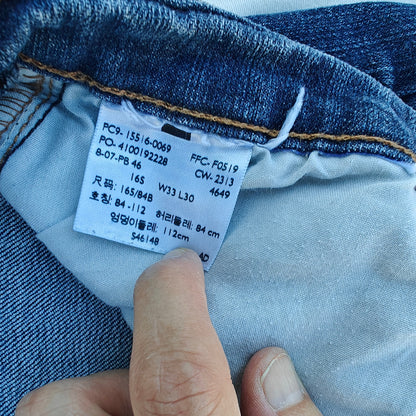 515 Medium Wash Bootcut Jeans