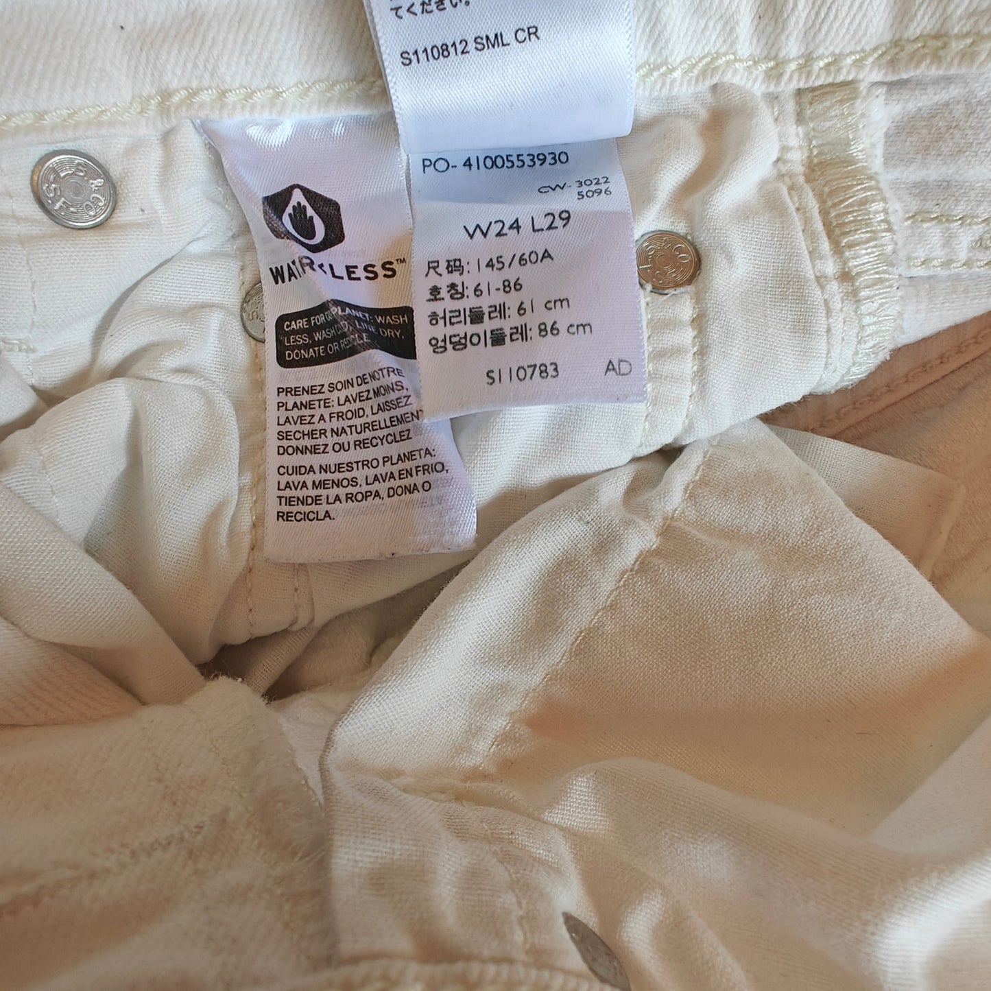 Ribcage Straight Ankle White Jeans