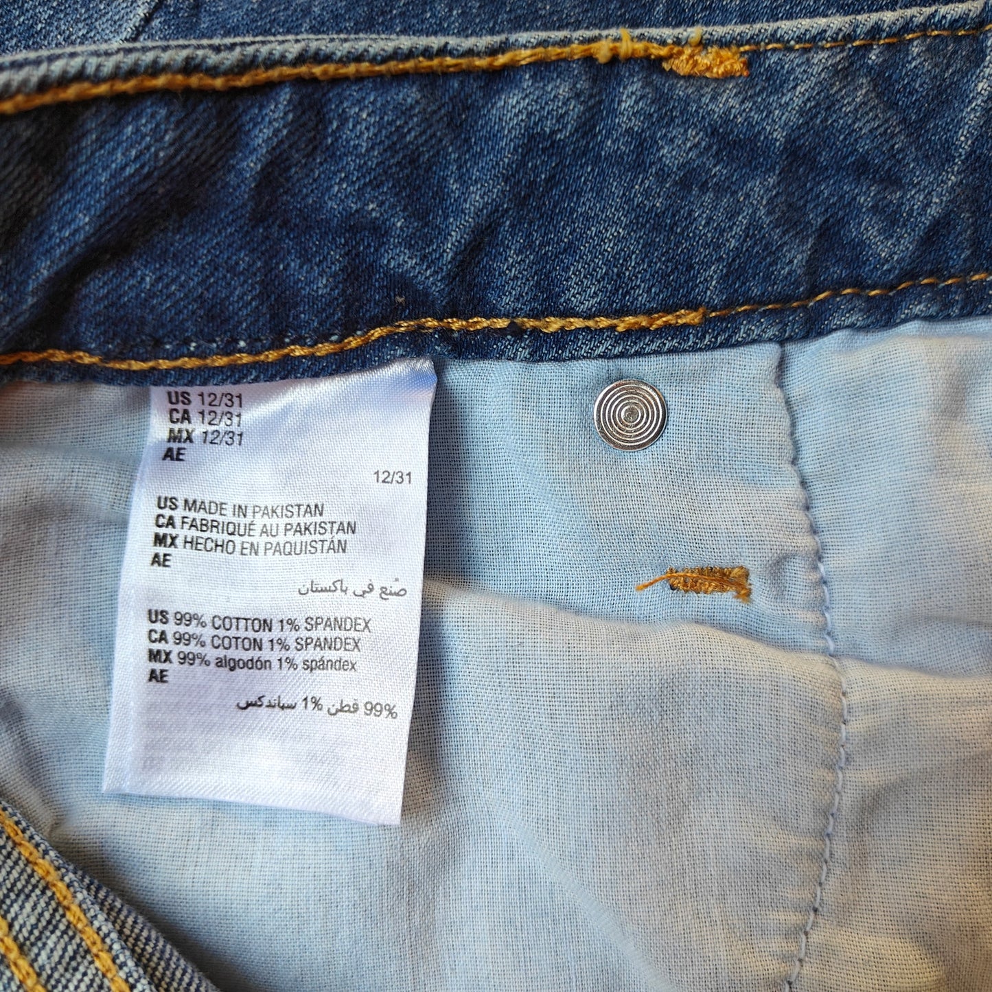 Wide Leg High Rise Jeans
