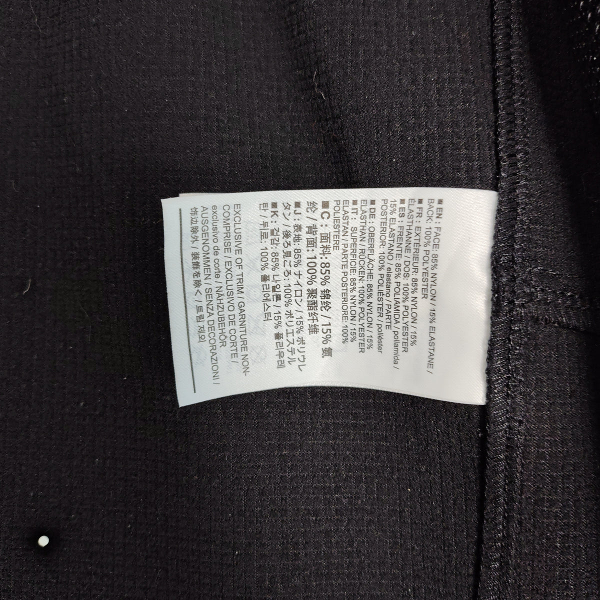 Arc’teryx Black Fleece Backed Softshell Jacket Men’s XL SRK Consulting