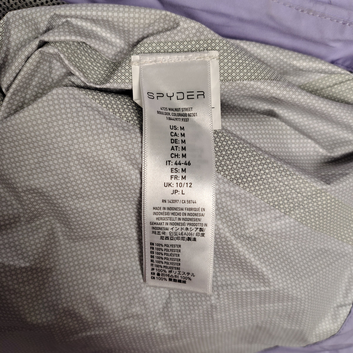 Spyder Lavender Hooded Windbreaker Jacket – Women’s Medium