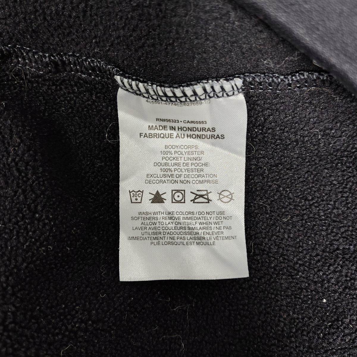Nike Dri-FIT Black Full-Zip Fleece Hoodie – Men’s Large