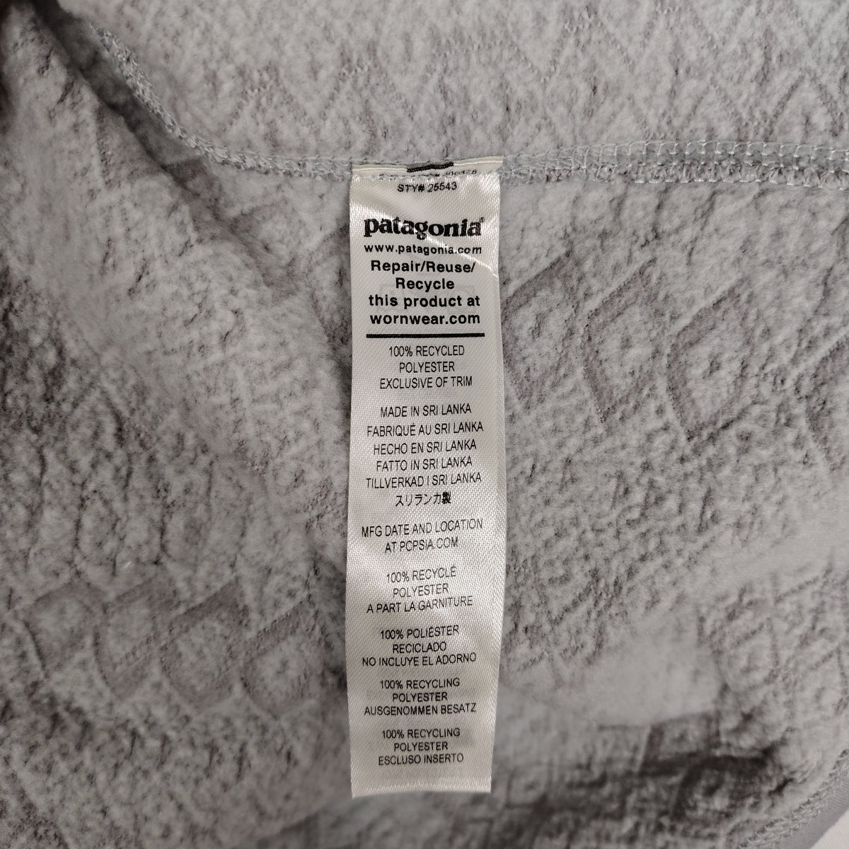 Patagonia Better Sweater Gray Geometric Fleece Jacket – Women’s Medium