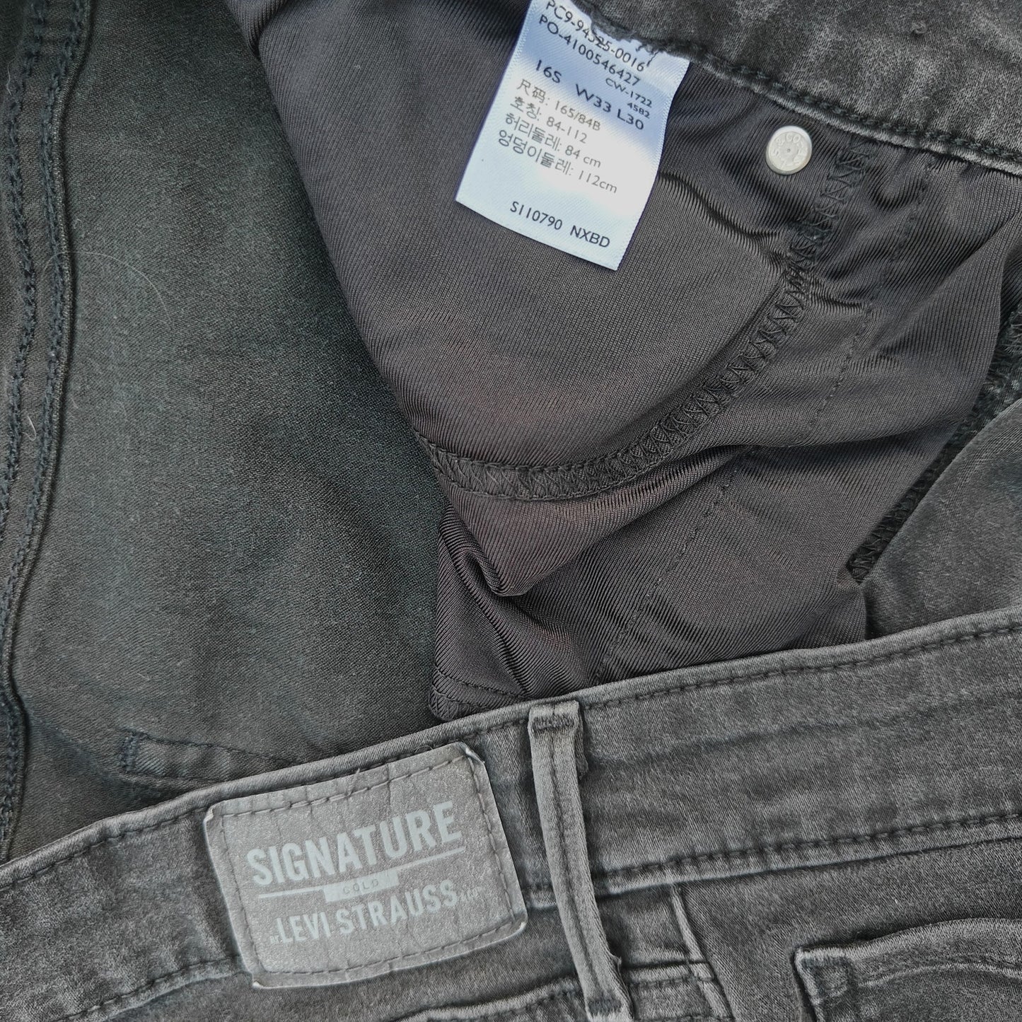 Black Stretch Denim Jeans