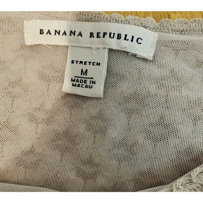Beige Textured Stretch Camisole