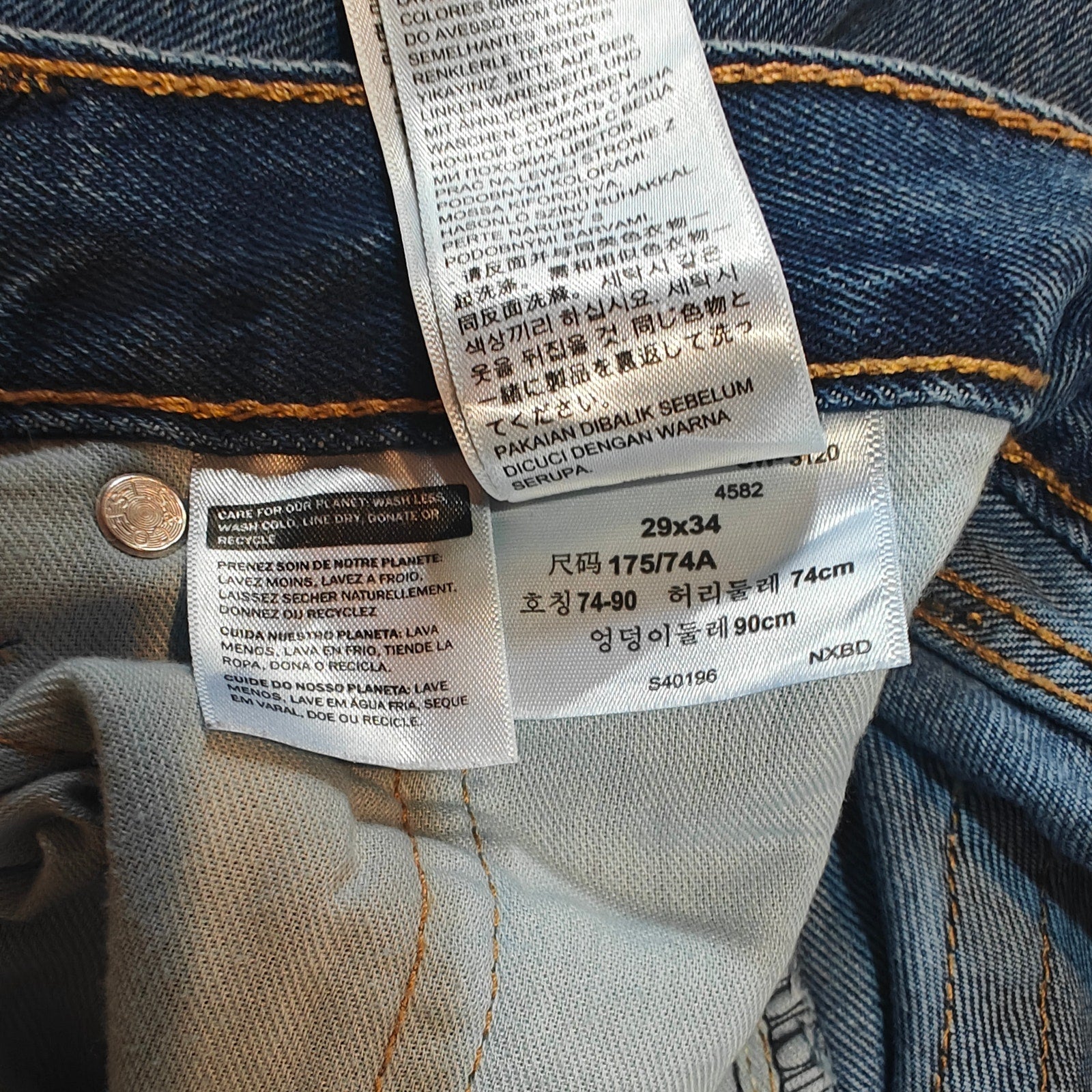 505 Straight Leg Medium Wash Jeans