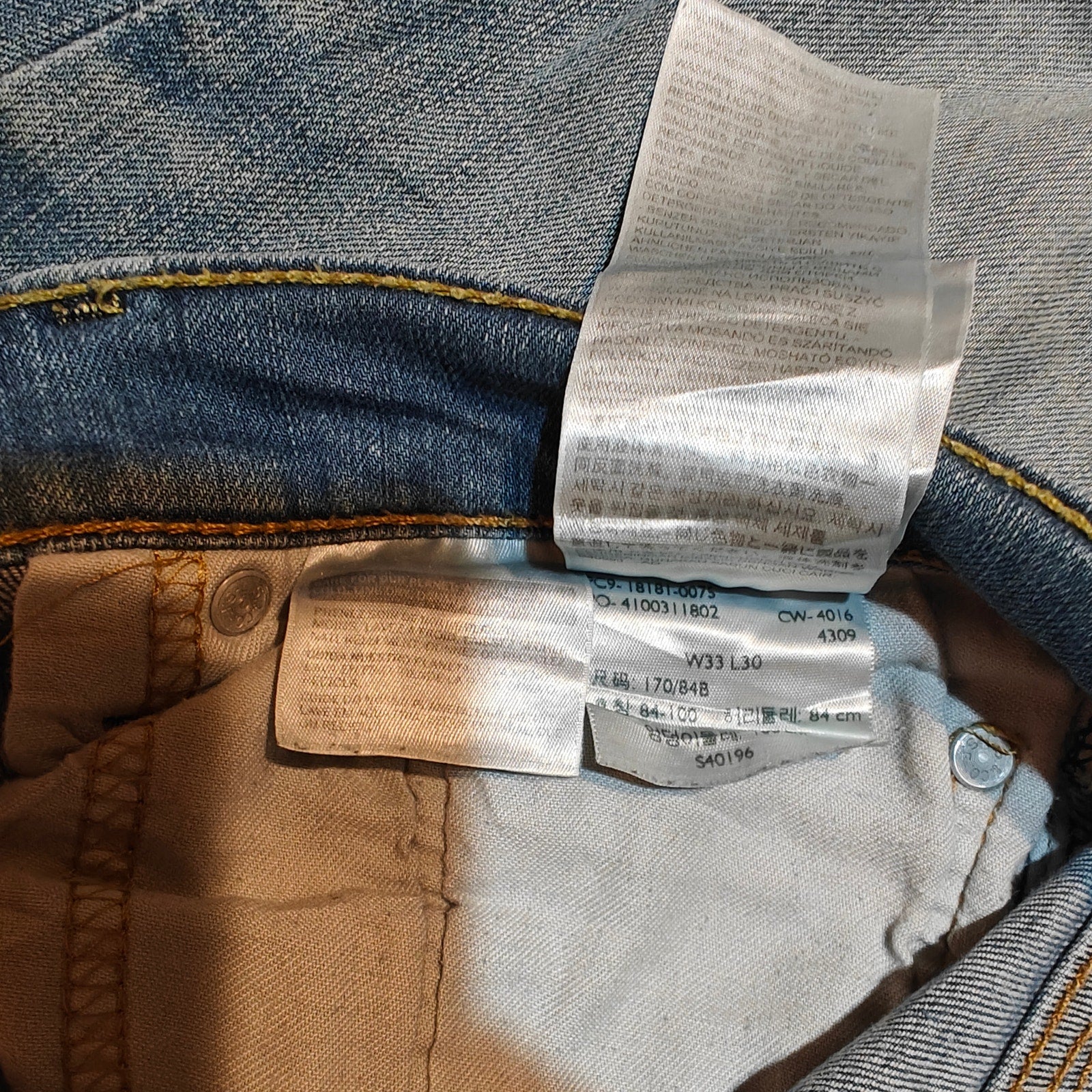 541 Athletic Fit Medium Wash Jeans