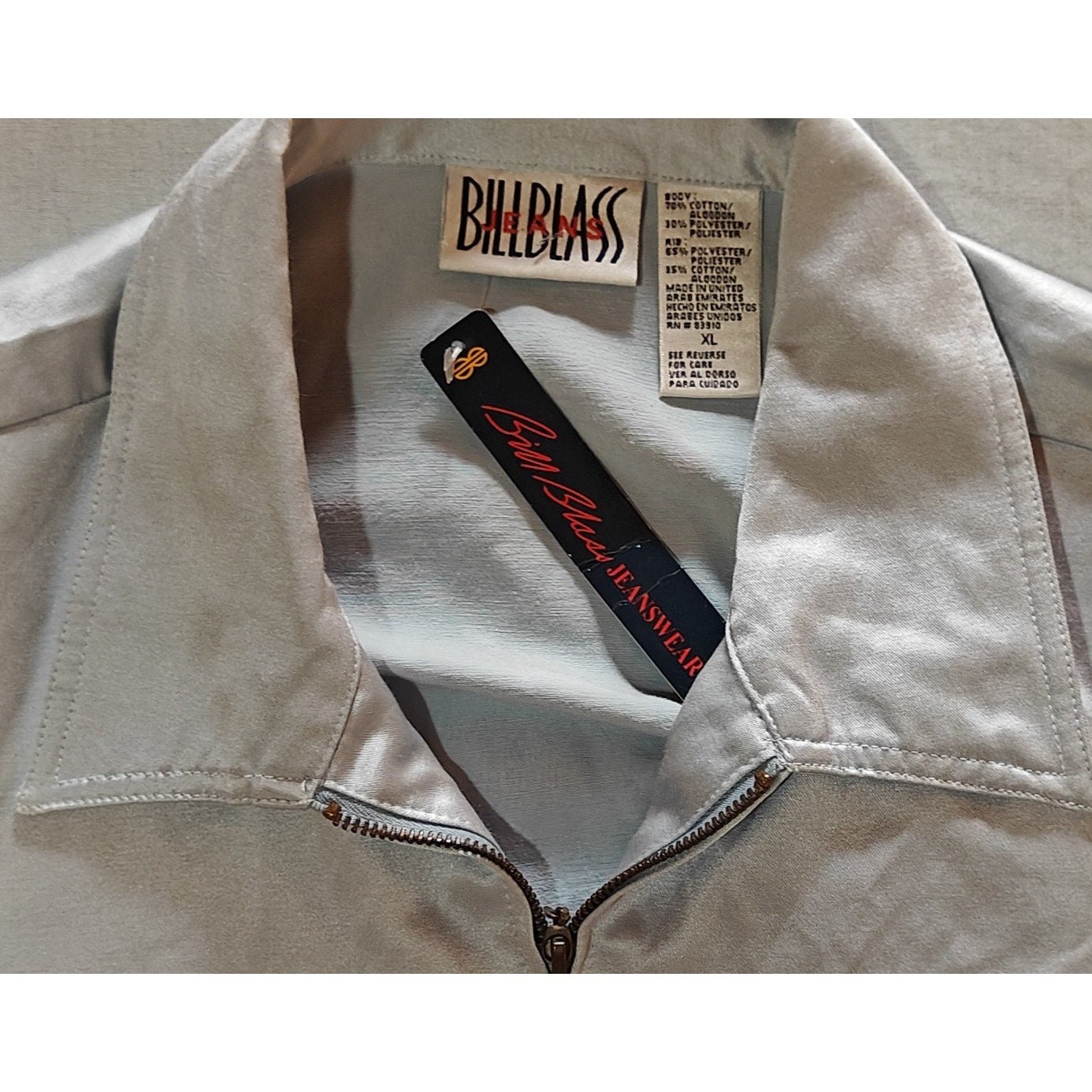 Light Blue Satin Bomber Jacket