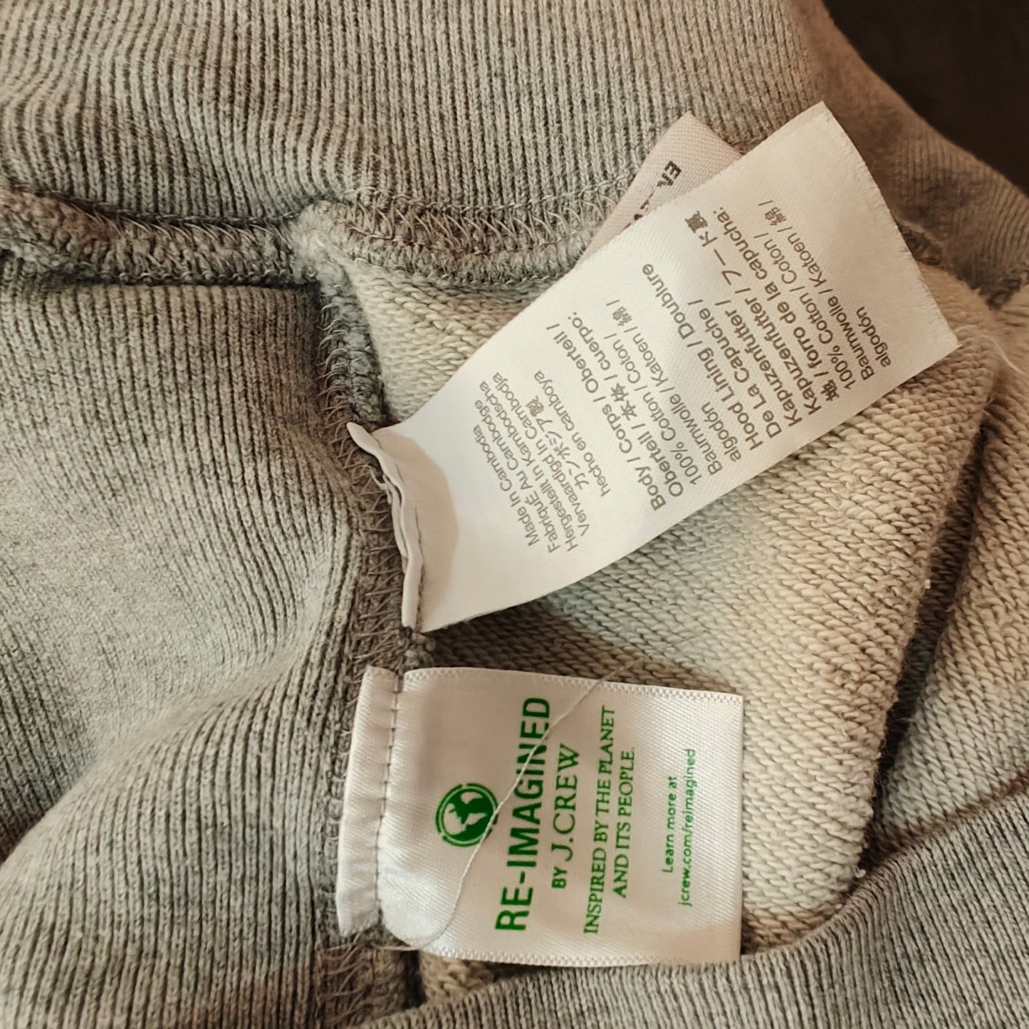 Re-Imagined Gray French Terry Hoodie